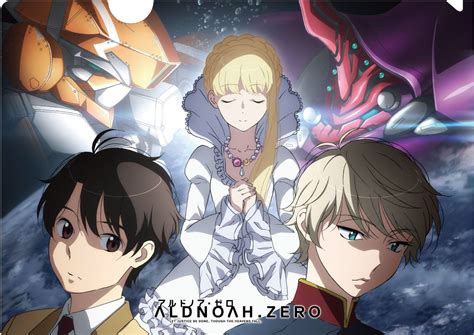 Aldnoah.Zero.E07.The.Boys.of.Earth.German.2014.ANiME.DL.BDRiP.x264 .